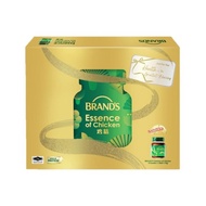 BRANDS  Chicken Essence 70g x10s