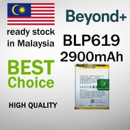 Beyond+ Battery Bateri BLP619 Battery for Oppo A57 CPH1701 (2900mAh)