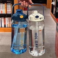 1500ml / 2000ml Water Bottle with Straw & Chug Lid BPA Free Big Water Bottle Gym Water Bottle with H