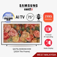 Samsung 75" The Frame LS03B LS03D LS03F QLED 4K Lifestyle Smart AI TV QA75LS03FW QA75LS03DA QA75LS03