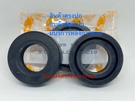 ซีลมือหมุนน้ำมัน Oil seal 22-39-12 (ราคาต่อชิ้น)