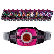 PO Bandai Kamen Rider Decade SUPER BEST Henshin Belt DX Neo Decade Driver Neo-Decadriver