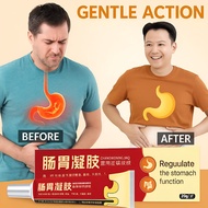 [Specialized in treating gastroenteritis and constipation🏆] Authentic gastrointestinal gel for gastr