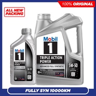MOBIL 1 TRIPLE ACTION POWER FS X2 5W50 SP Advanced Fully Synthetic Engine Oil (4L/1L)