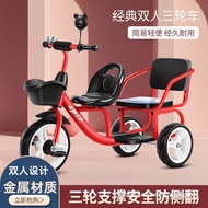 Stroller Bicycle Rear Seat Baby Garden Double Twins Bicycle Belt Tricycle Rider Young Child Push AVI