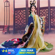 MQ แบบดั้งเดิมสไตล์จีนคลาสสิค Barbie ตุ๊กตาชุดจีนโบราณชุดย้อนยุคสาวที่ชื่นชอบ - เสื้อผ้าเท่านั้น