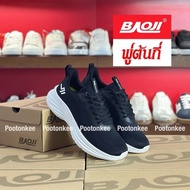 Baoji BJM 924 รองเท้าผ้าใบบาโอจิ รองเท้าผ้าใบผู้ชาย ผูกเชือก ไซส์ 41-45 ของแท้ พร้อมส่ง