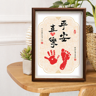 XIHUDIE | Infant Handprint Footprint Keepsake Frame
