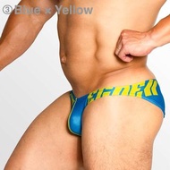 EGDE Reboot NX bikini XL size