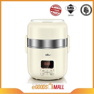 RUMii 🏠 Bear Electric lunch box heating mini rice cooker portable 3 layers stainless lunch box multi