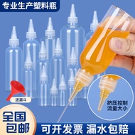 [Ready Stock] Squeeze Sub-bottling Tip Bottle 50 Plastic Transparent Tip Bottle Essential Oil Empty 