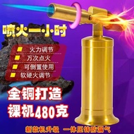 Malaking kapangyarihan, mahabang baril apoy, walang hangin, napakabilis, portable gun sa pagwelding,