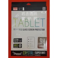 @JC君丞@SAMSUNG Tab S7+ 5G SM-T976 Dapad高清透滿版滿膠9H鋼化防爆玻璃螢幕保護貼
