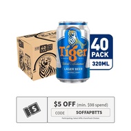 Tiger Lager Beer Can 40 X 320ML