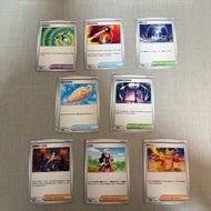U 人物卡 道具卡 寶可夢卡 ptcg pokemon card M2