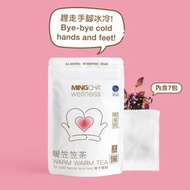 明茶房 - 快靚正「養生茶包」－暖笠笠茶 (暖手暖腳) #暖宮 #玫瑰 #玫瑰花茶 #補血 #驅寒 #寒底 #養生 #茶 #中國茶