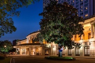 花園飯店 (上海)Okura Garden Hotel Shanghai
