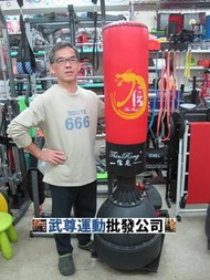 清貨全新健身產品中亦坐地沙包K 觀塘聯運店3d