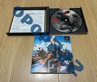 PS1 游戲 PLAYSTATION 秘密基地建設 AZITO