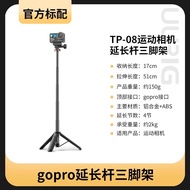 Đàn Ông Cầm Tay Action5pro/4 Selfie Stick Gopro Extended Tripod Acepro2 Phụ Kiện Máy Ảnh Thể Thao VR