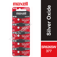 🔥 [MAXELL JAPAN] Watch Battery Batteries Silver Oxide 1.55V SR626SW - 377 / 376 / AG4 5pcs PROMO Bat