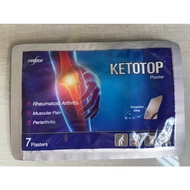 Ketotop KOREAN BONE KOYO PLASTER, 7 plasters