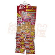 濱濤 - Bento超味魷魚(甜辣)(紅) (12+1包*4g)(新舊包裝 隨機發貸)