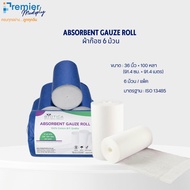 Absorbent Gauze Roll (Gose Roll) 6 Rolls