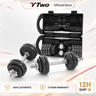 Adjustable Dumbbell Set 20/30/50KG Cast Iron Painted Dumbbell 2 in 1 Barbell Home Gym Weight
