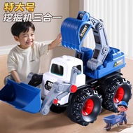 Drop Resistant Children's Inertial Engineering Vehicle Toys