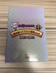 (有貨唔使再問，文盲唔覆) Medicom Bearbrick Be@rbrick 100% 400% 招財貓 1000% 炫彩 牛奶妹 Eva Bape 小判 達摩 開運 金運 200% 夜光 毛毛