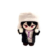 CALEMBOU Cute Plush Doll, 20cm/8inch Dress-Up Doll, Anime Character Soft Stuffed Doll, Collectible G