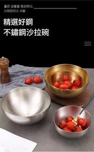 全城熱賣 - [15cm-細]不銹鋼沙拉碗 韓國拌飯碗 料理碗 拉麵碗 烘焙打蛋碗 攪拌碗
