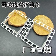 Switch Base Corner Protector Strip Concealed Box Corner Protector Strip Corner Protector Strip Plumb