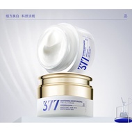 芊小白美白保湿祛斑霜 Qianxiaobai Whitening Moisturizing Freckle Removal Cream Whitening Spot Face Cream Moisturizing Moisturizing