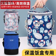 bag lunch bag kids lunch bag Aluminum foil thickening lunch box bag Hand bag round office worker cloth bag insulation pa