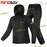 【品質認證】【滿額】motoboy機車雨衣男女士電動車輕便式騎行裝備可攜式雨衣雨褲套裝