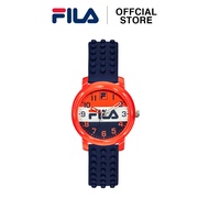 FILA Kids Rubber Quartz Watch 38-203-004