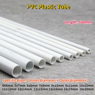 2ชิ้นความยาว500มม. ท่อพลาสติก PVC สีขาว OD 6 ~ 20มม. ท่อแข็งบางเครื่องประดับแฟชั่นท่อน้ำขนาดเล็ก DIY