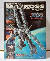 日版 WAVE 1:5000 MACROSS SDF-1 超時空要塞 MOVIE COLOR 劇場版配色 完全變形