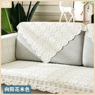 Sofa Cover Thickened Lace Sofa Towel Backrest Armrest Cover Cloth Sofa Cushion Pastoral Fabric Sofa Slipcover Towel Cover Back Towel