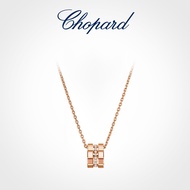 [Ready Stock Packaging Box] Chopard Chopard Small Ice Cube Rose Gold Couple Pendant Necklace Unisex 