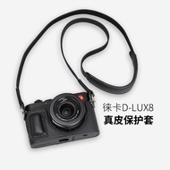 Leica Leica D-LUX8 Protective Case Camera Leather Case D-LUX7 Genuine Leather Base Camera Bag Handma