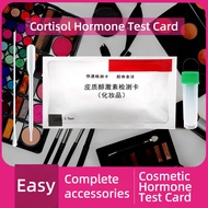 Cosmetic Hormone Test Kit – Cortisol Only or Cortisol + Triamcinolone, 5‑Test