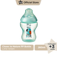 Tommee Tippee Bottle Feeding / Botol Susu Tommee Tommee Tippee 150ml 260ml 340ml ORIGINAL