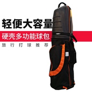 HY&amp; Golf Hard Shell Air Bag Golf Travel Bag Golf Bag Equipment golf bag RIWA
