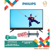 (FREE TV BRACKET) Philips 40PFT5583/68 40 inch Full HD LED Digital DVB-T2 TV 40PFT5583 / PHILIPS 43INCH 43PHT5583/68
