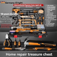 SG Stock Germany's Oulaide Home Multifunctional Manual Hardware Toolbox Set Home Repair Toolbox