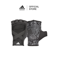 Adidas ถุงมือผู้หญิง Training - (สีดำ) 1 คู่ (Womens Training Gloves - Black)