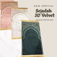 Al Qasr Sejadah Velvet 3D – Soft Foam Solat Mat | Wedding | Umrah | Ramadhan with box (optional)